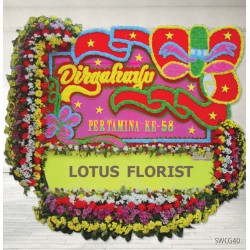 SWCG40
